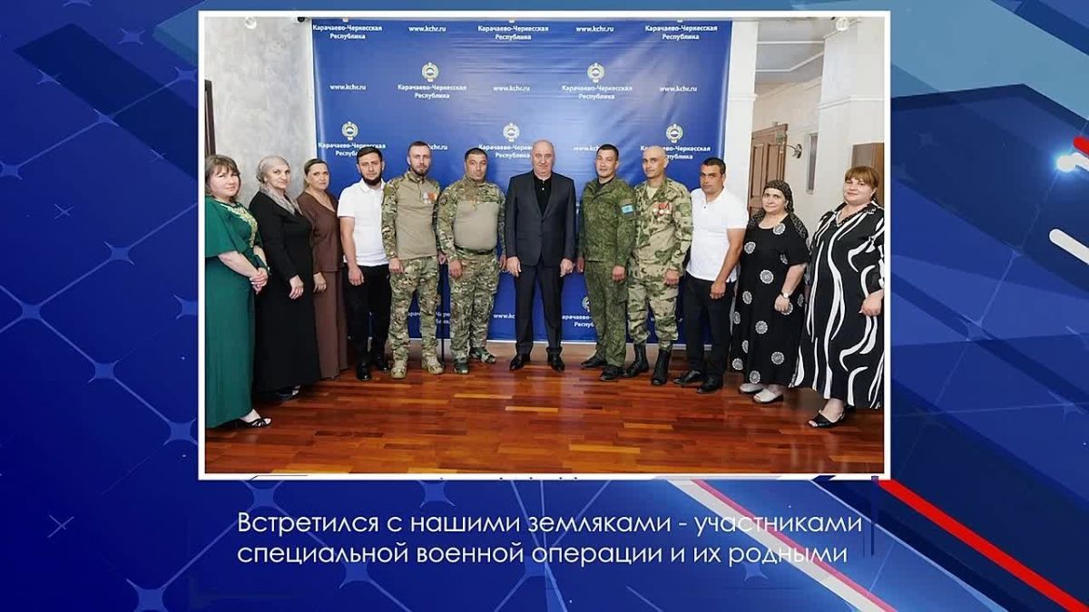 Глава Карачаево-Черкесии Рашид Темрезов в своем канале в МАКС подвел итоги августа