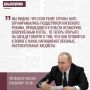 Из выступления на встрече с выпускниками военных вузов 23 июня 2026 года