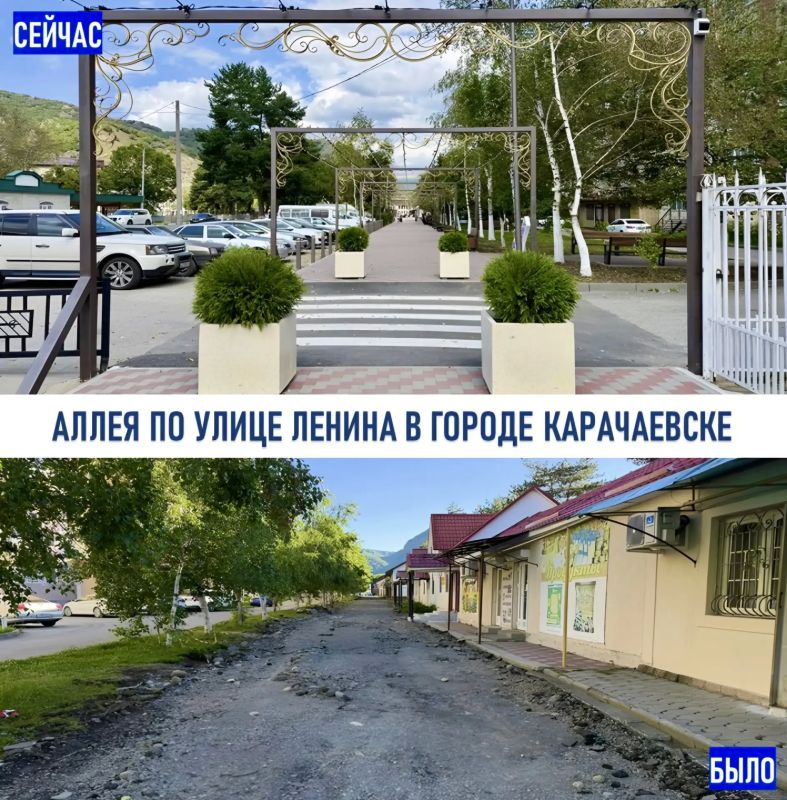 Рашид Темрезов: Комфортная среда - в каждом муниципалитете! Рашид Темрезов: Комфортная среда - в каждом муниципалитете!