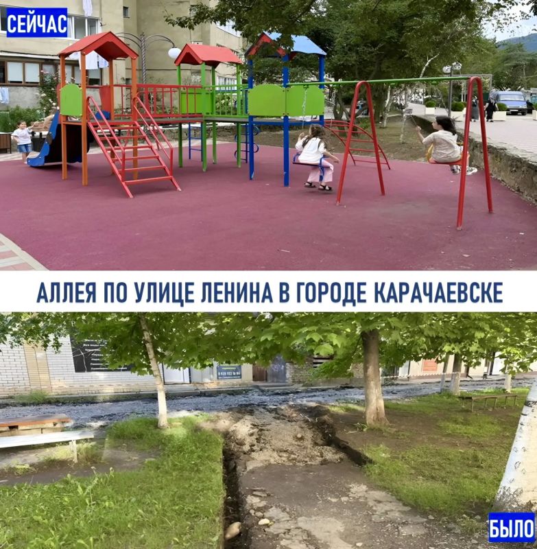 Рашид Темрезов: Комфортная среда - в каждом муниципалитете! Рашид Темрезов: Комфортная среда - в каждом муниципалитете!