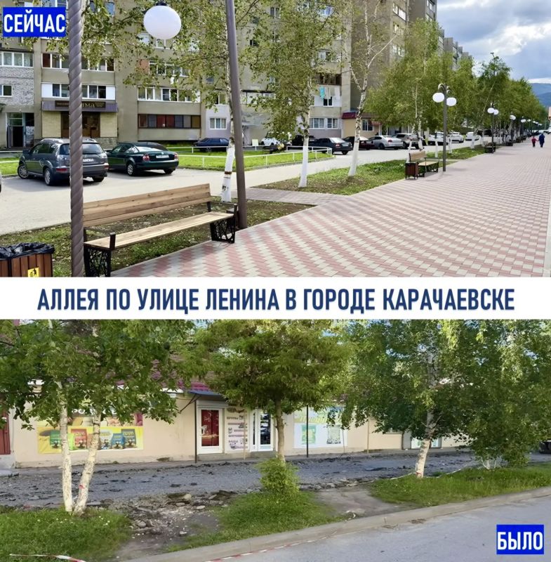 Рашид Темрезов: Комфортная среда - в каждом муниципалитете! Рашид Темрезов: Комфортная среда - в каждом муниципалитете!