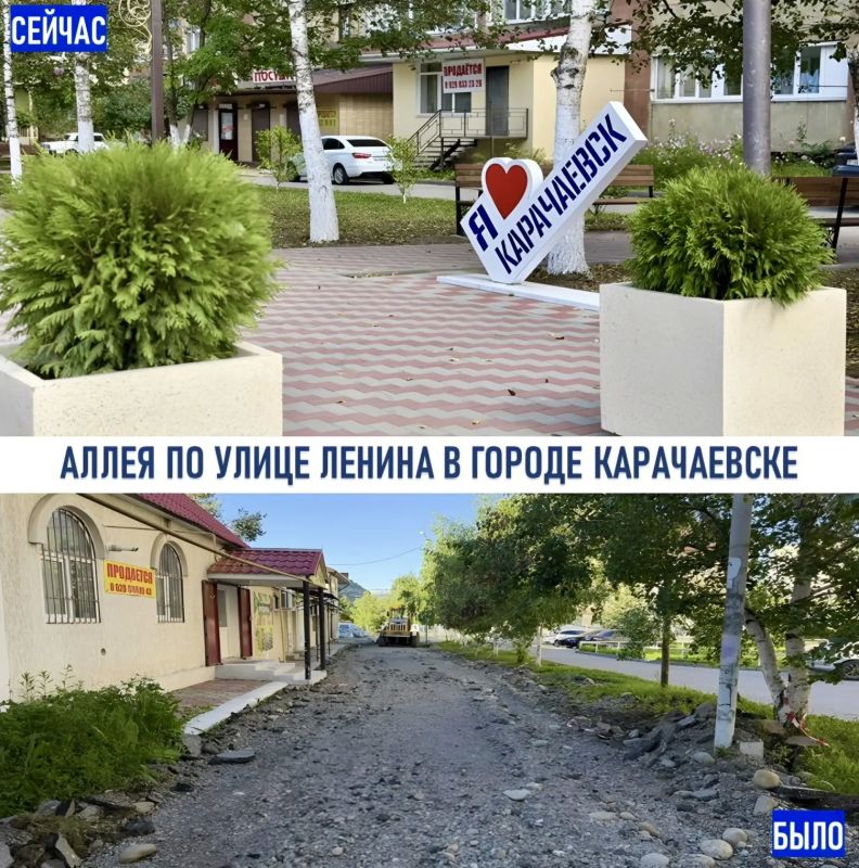 Рашид Темрезов: Комфортная среда - в каждом муниципалитете! Рашид Темрезов: Комфортная среда - в каждом муниципалитете!