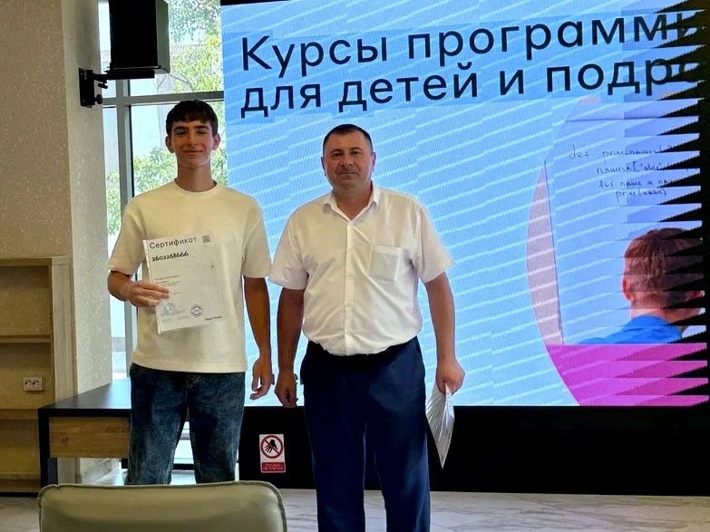 Алексей Баскаев: Яндекс Лицей в Черкесске выпустил 45 выпускников и объявил набор на новый учебный год! Алексей Баскаев: Яндекс Лицей в Черкесске выпустил 45 выпускников и объявил набор на новый учебный год!