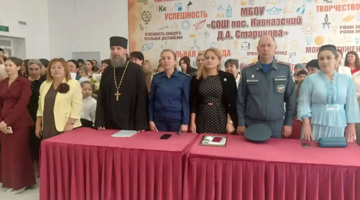 Сотрудники МЧС России задействованы в обеспечении безопасности праздничных мероприятий Сотрудники МЧС России задействованы в обеспечении безопасности праздничных мероприятий