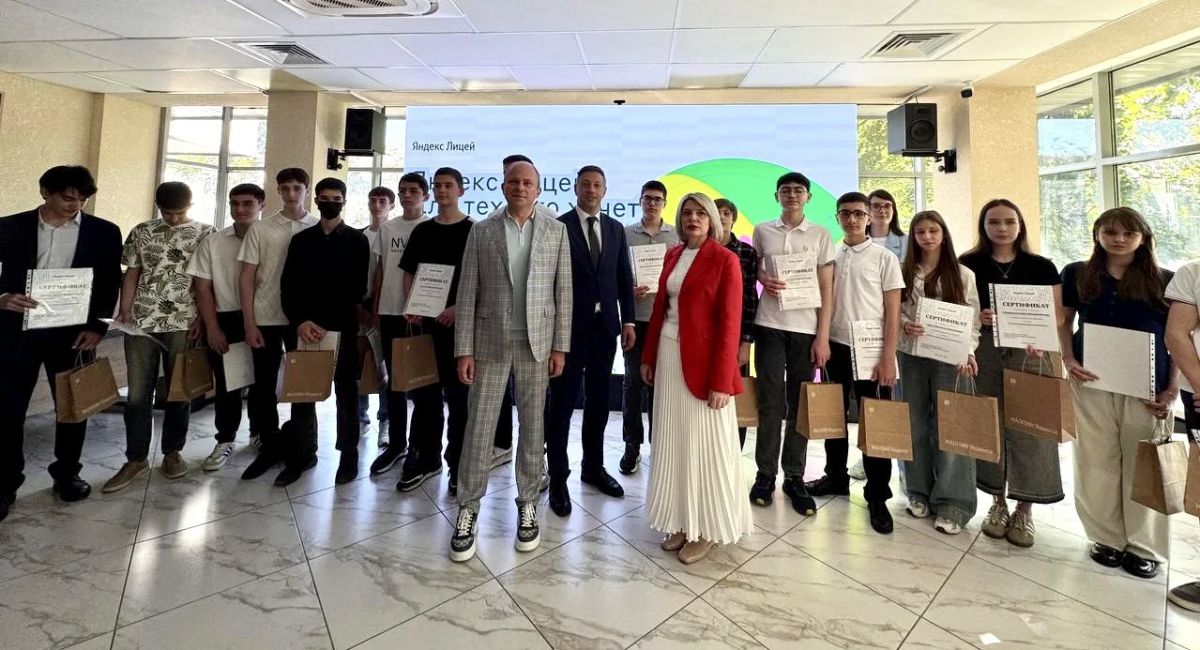 Алексей Баскаев: Яндекс Лицей в Черкесске выпустил 45 выпускников и объявил набор на новый учебный год! Алексей Баскаев: Яндекс Лицей в Черкесске выпустил 45 выпускников и объявил набор на новый учебный год!