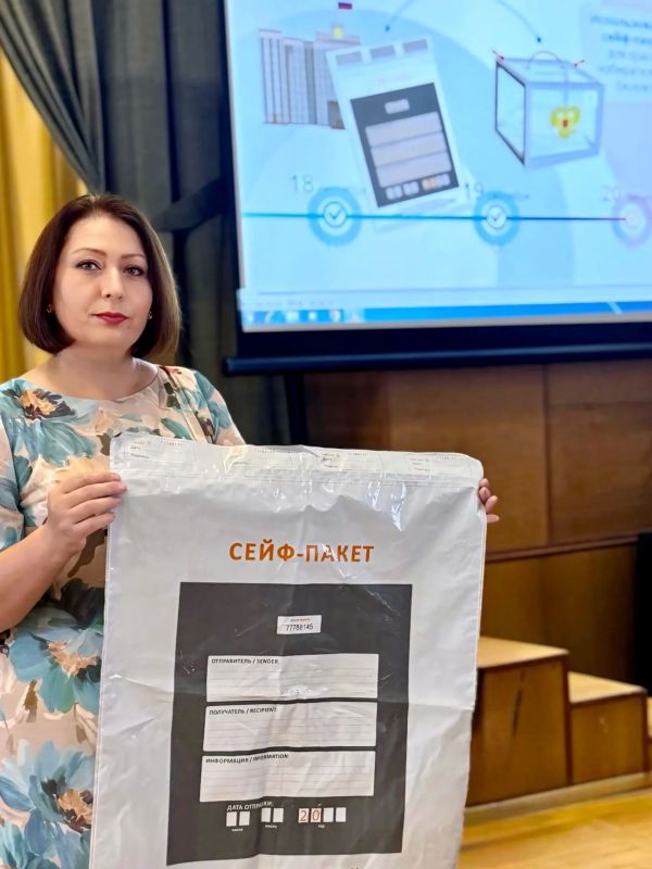 ТЕРРИТОРИАЛЬНЫЕ КОМИССИИ КАРАЧАЕВО-ЧЕРКЕСИИ ПРОВОДЯТ ЦИКЛ ОБУЧАЮЩИХ ЗАНЯТИЙ ДЛЯ УИК ТЕРРИТОРИАЛЬНЫЕ КОМИССИИ КАРАЧАЕВО-ЧЕРКЕСИИ ПРОВОДЯТ ЦИКЛ ОБУЧАЮЩИХ ЗАНЯТИЙ ДЛЯ УИК