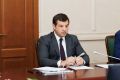 Под председательством премьер-министра Правительства КарачаевоЧеркесии Мурата Олеговича Аргунова прошло совещание по повышению эффективности системы обращения с твёрдыми коммунальными отходами на территории республики