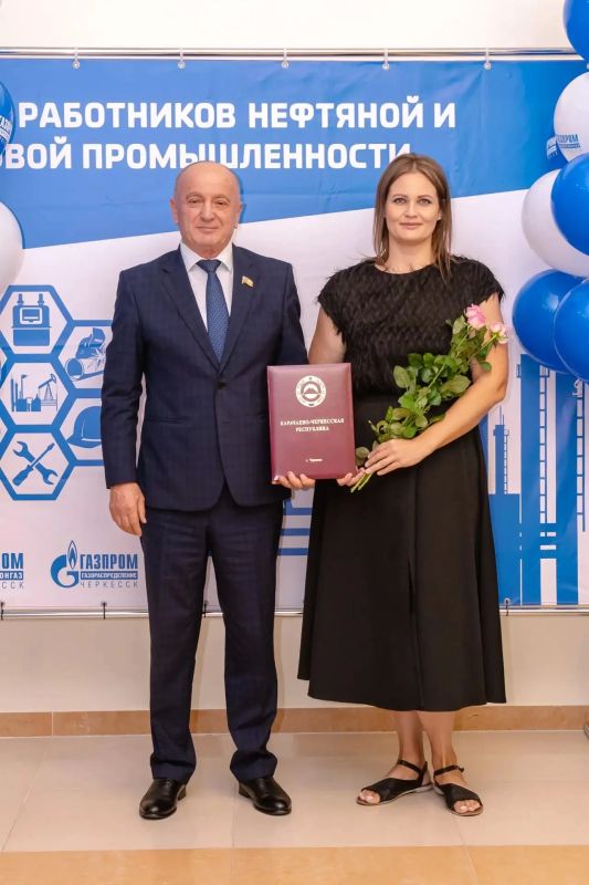 Работникам газовых предприятий КЧР вручили награды в канун профессионального праздника Работникам газовых предприятий КЧР вручили награды в канун профессионального праздника