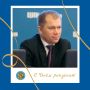 ПОЗДРАВЛЯЕМ!. Сегодня свой День рождения отмечает Лопатин Антон Игоревич, член ЦИК России