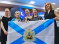 16,5 тысячи участников - первые итоги премии «Больше, чем путешествие»