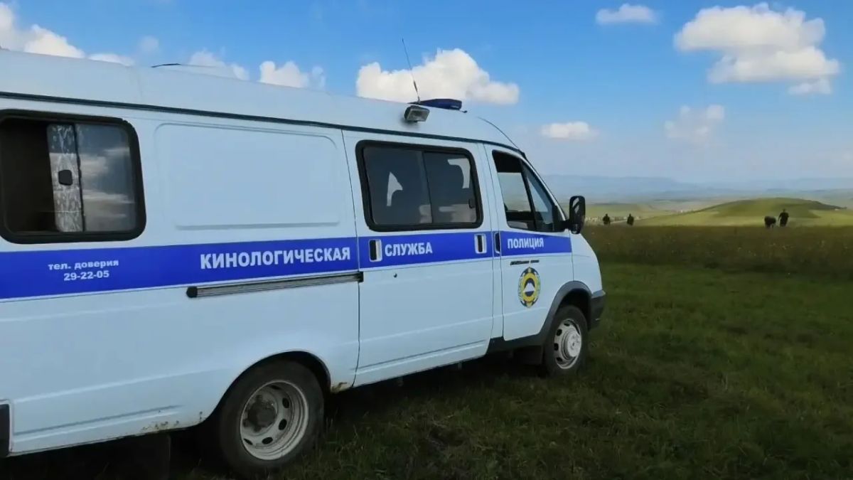 Сотрудники полиции в КЧР продолжают поиск трех жителей, пропавших без вести Сотрудники полиции в КЧР продолжают поиск трех жителей, пропавших без вести