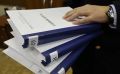 Полиция КЧР уличила петербуржца в отмывании криптодоходов от сбыта прегабалина в составе группы