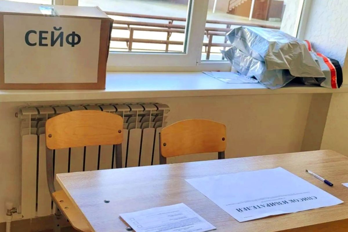 В ХАБЕЗСКОМ РАЙОНЕ ПРОВЕЛИ ТРЕНИРОВКУ С КОМИССИЯМИ ПО ВОПРОСАМ ОБЕСПЕЧЕНИЯ БЕЗОПАСНОСТИ НА ИЗБИРАТЕЛЬНЫХ УЧАСТКАХ В ХАБЕЗСКОМ РАЙОНЕ ПРОВЕЛИ ТРЕНИРОВКУ С КОМИССИЯМИ ПО ВОПРОСАМ ОБЕСПЕЧЕНИЯ БЕЗОПАСНОСТИ НА ИЗБИРАТЕЛЬНЫХ УЧАСТКАХ