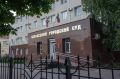 В Черкесске осудили местного жителя за хранение наркосодержащих растений