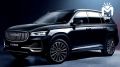 Администрация района в КЧР покупает в лизинг VOLGA K50 за 5,4 миллиона