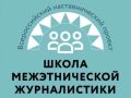 ������ ������������� ������������ - 2026� ��������� �����