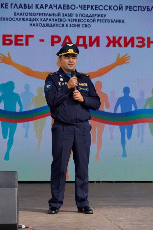 ZAБегРадиЖизни - вместе ради доброго дела! ZAБегРадиЖизни - вместе ради доброго дела!