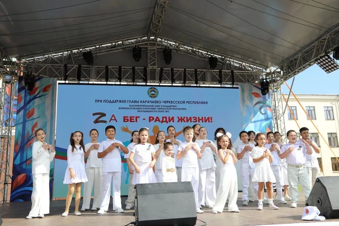 В «Zaбеге ради жизни» приняли участие 3 тыс В «Zaбеге ради жизни» приняли участие 3 тыс