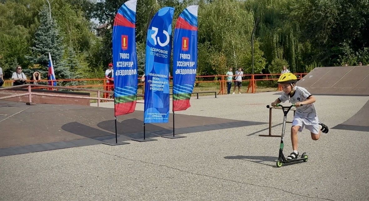 Алексей Баскаев: С праздником, любимый город! Алексей Баскаев: С праздником, любимый город!