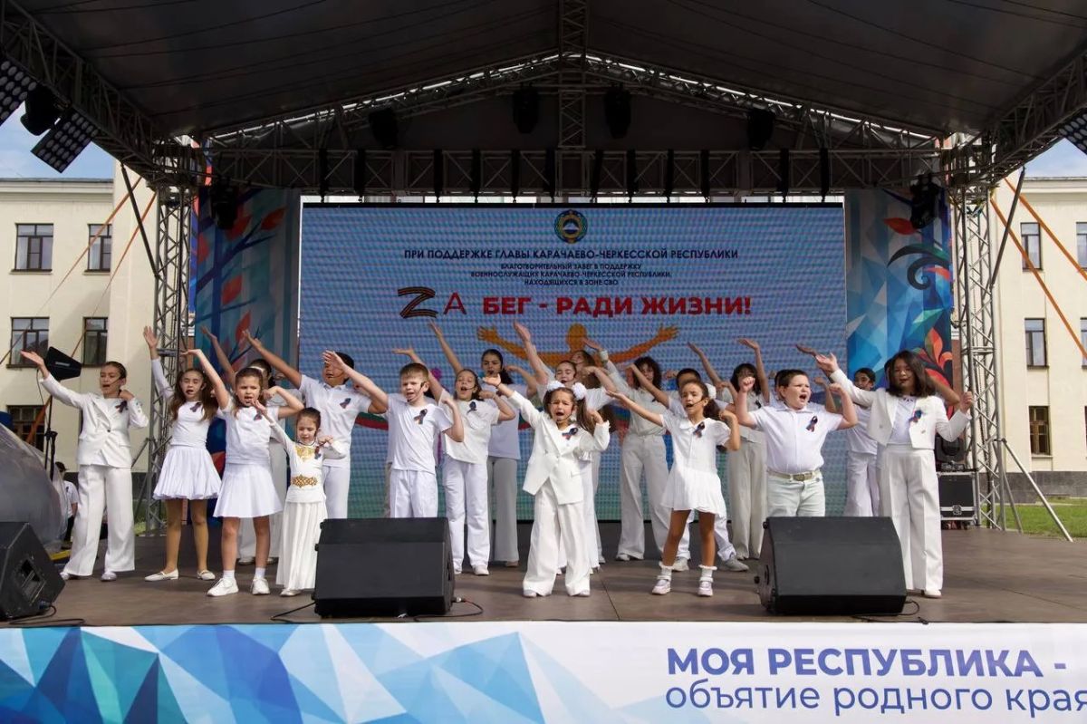 ZAБегРадиЖизни - вместе ради доброго дела! ZAБегРадиЖизни - вместе ради доброго дела!