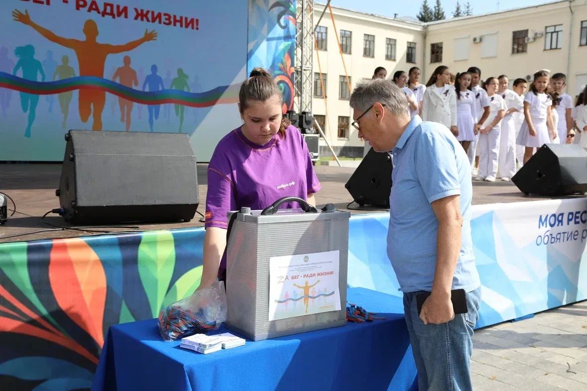 В «Zaбеге ради жизни» приняли участие 3 тыс В «Zaбеге ради жизни» приняли участие 3 тыс