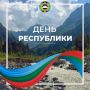 Глава Кабардино-Балкарской Республики Казбек Коков поздравил Главу КЧР Рашида Темрезова и всех жителей Карачаево-Черкесии с Днем республики и Днем города Черкесска