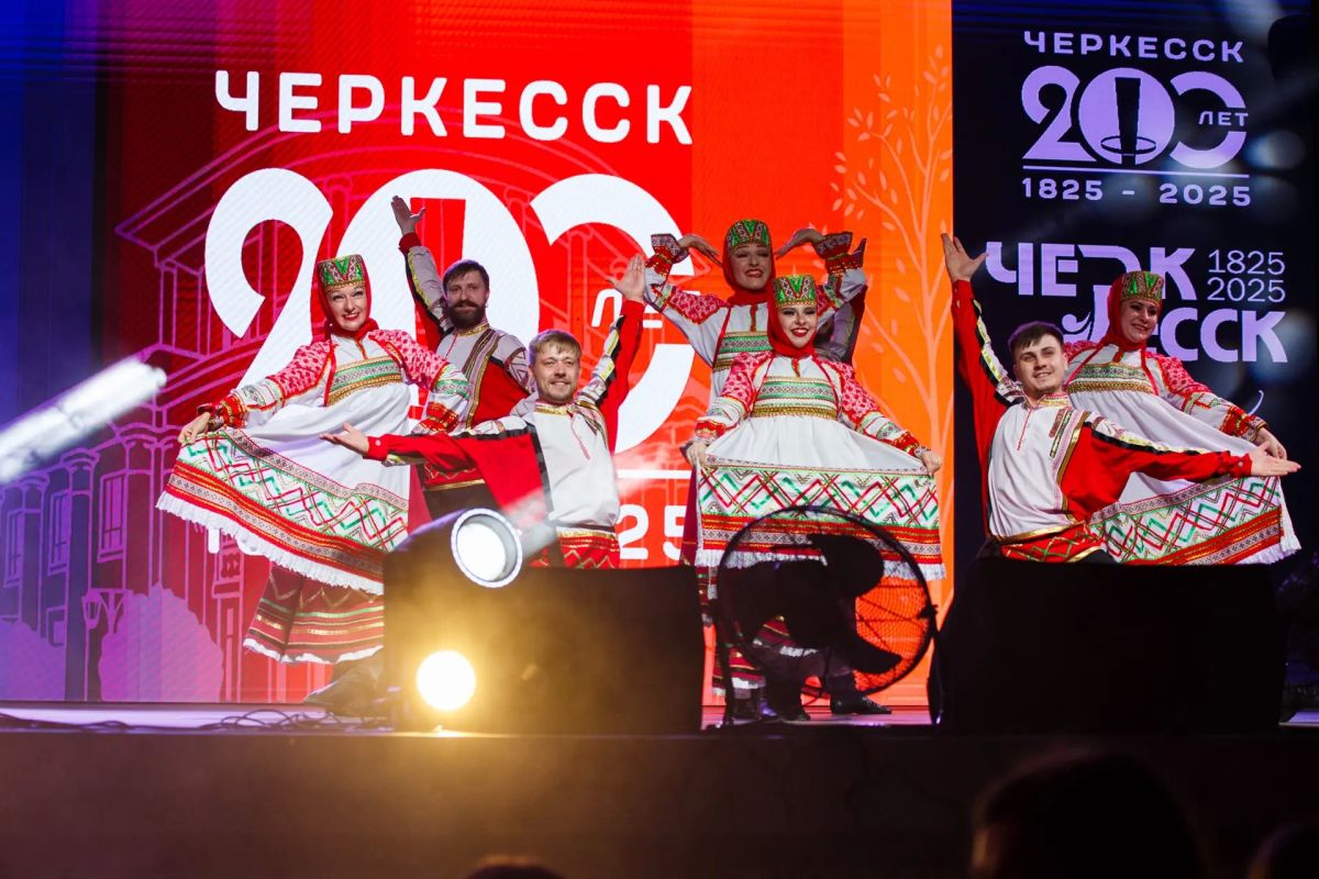 Алексей Баскаев: Дорогие земляки! От всего сердца поздравляю вас с Днем Карачаево-Черкесии и Днем города Черкесска! Алексей Баскаев: Дорогие земляки! От всего сердца поздравляю вас с Днем Карачаево-Черкесии и Днем города Черкесска!