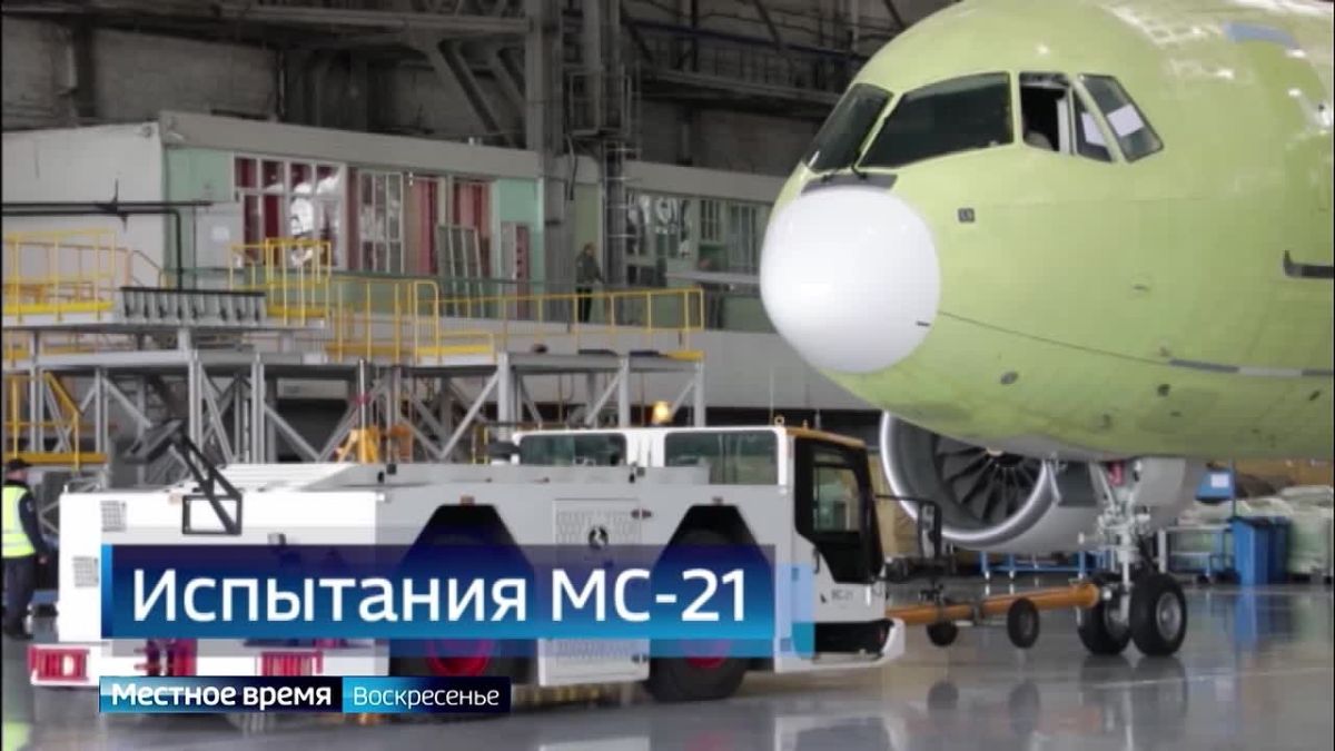 Коротко о важных событиях недели