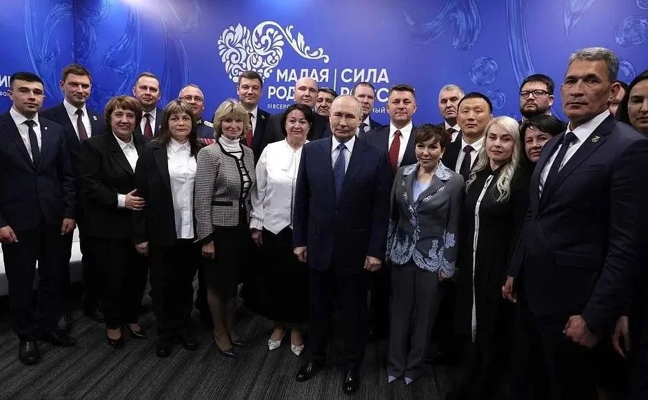 Форум «Малая родина — сила России» и премия «Служение» стали ежегодными! Форум «Малая родина — сила России» и премия «Служение» стали ежегодными!