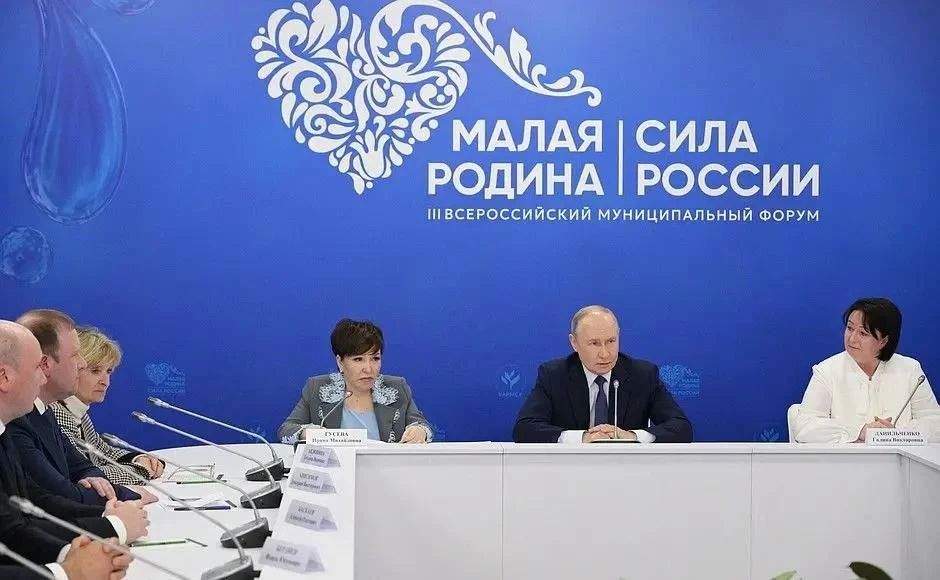 Форум «Малая родина — сила России» и премия «Служение» стали ежегодными! Форум «Малая родина — сила России» и премия «Служение» стали ежегодными!