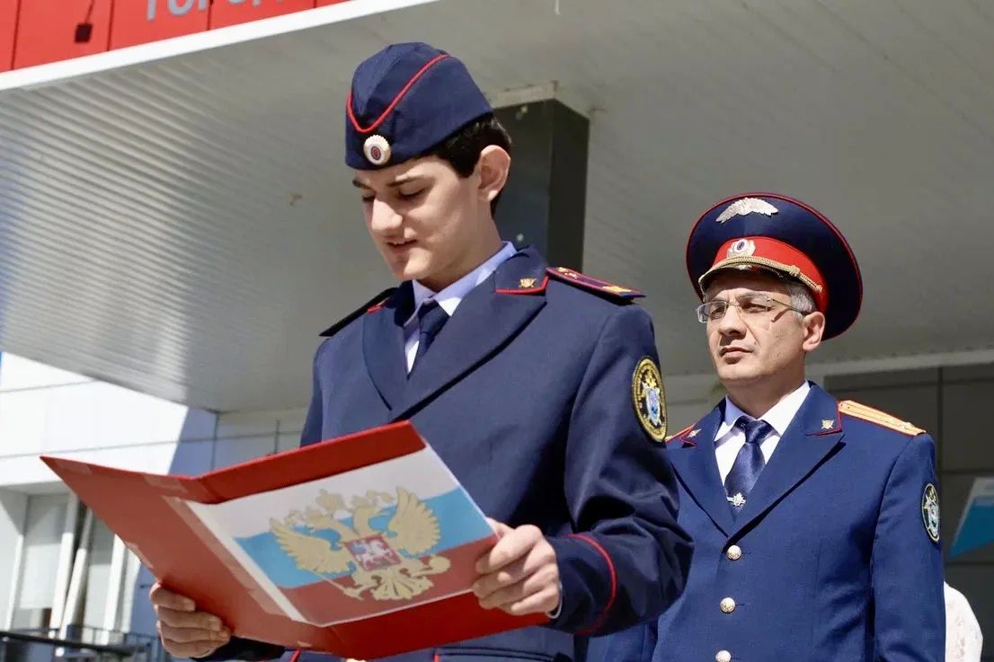 Алексей Баскаев: «С гордостью и честью носить звание – кадет!» Алексей Баскаев: «С гордостью и честью носить звание – кадет!»