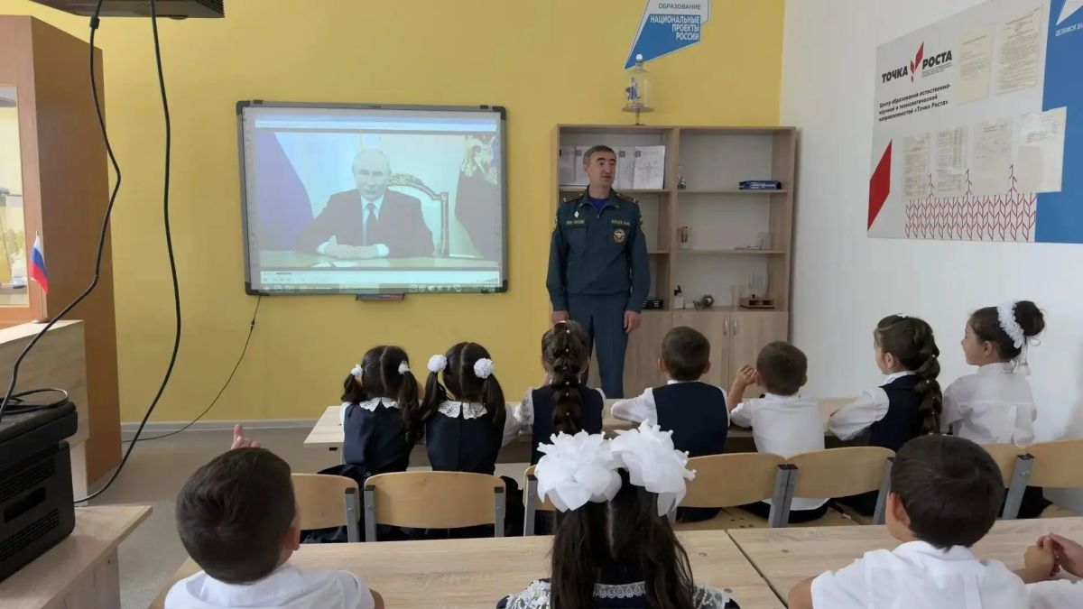 В школах Малокарачаевского и Прикубанского районов сотрудники МЧС России провели уроки по безопасности В школах Малокарачаевского и Прикубанского районов сотрудники МЧС России провели уроки по безопасности