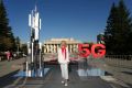 11 сентября операторы «большой четверки» официально запустили сети 5G
