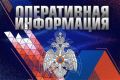 Спасатели МЧС России выдвинулись на поиски туристов в районе Софийских озёр Карачаево-Черкесии