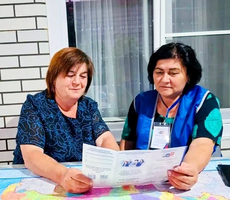 АДРЕСНОЕ ИНФОРМИРОВАНИЕ ИЗБИРАТЕЛЕЙ В КАРАЧАЕВО-ЧЕРКЕСИИ УСПЕШНО ЗАВЕРШЕНО! АДРЕСНОЕ ИНФОРМИРОВАНИЕ ИЗБИРАТЕЛЕЙ В КАРАЧАЕВО-ЧЕРКЕСИИ УСПЕШНО ЗАВЕРШЕНО!