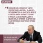 Ответы на вопросы СМИ по итогам рабочего визита в Киргизию