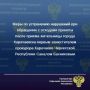 Заявительница пожаловалась на ненадлежащее осуществление деятельности по обращению с ТКО