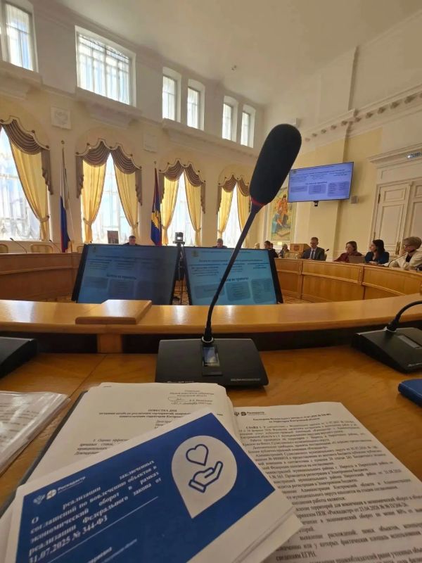 В администрации Костромской области под председательством заместителя губернатора В. В. Виноградова состоялось очередное заседание штаба по реализации мероприятий, направленных на повышение капитализации Костромской области В администрации Костромской области под председательством заместителя губернатора В. В. Виноградова состоялось очередное заседание штаба по реализации мероприятий, направленных на повышение капитализации Костромской области