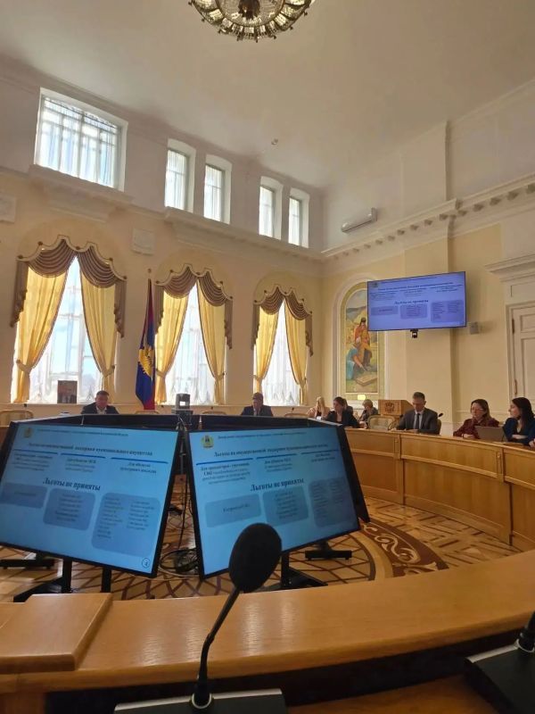 В администрации Костромской области под председательством заместителя губернатора В. В. Виноградова состоялось очередное заседание штаба по реализации мероприятий, направленных на повышение капитализации Костромской области В администрации Костромской области под председательством заместителя губернатора В. В. Виноградова состоялось очередное заседание штаба по реализации мероприятий, направленных на повышение капитализации Костромской области