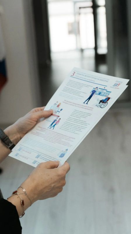 ИЗБИРАТЕЛЬНАЯ КОМИССИЯ КЧР ПРОВЕЛА ОБУЧЕНИЕ ДЛЯ ВОЛОНТЕРОВ ИЗБИРАТЕЛЬНАЯ КОМИССИЯ КЧР ПРОВЕЛА ОБУЧЕНИЕ ДЛЯ ВОЛОНТЕРОВ
