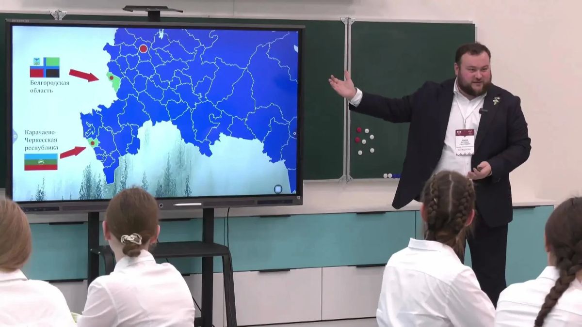 Педагог из КЧР вошёл в 20-ку лучших на конкурсе «Учитель года России — 2026» Педагог из КЧР вошёл в 20-ку лучших на конкурсе «Учитель года России — 2026»