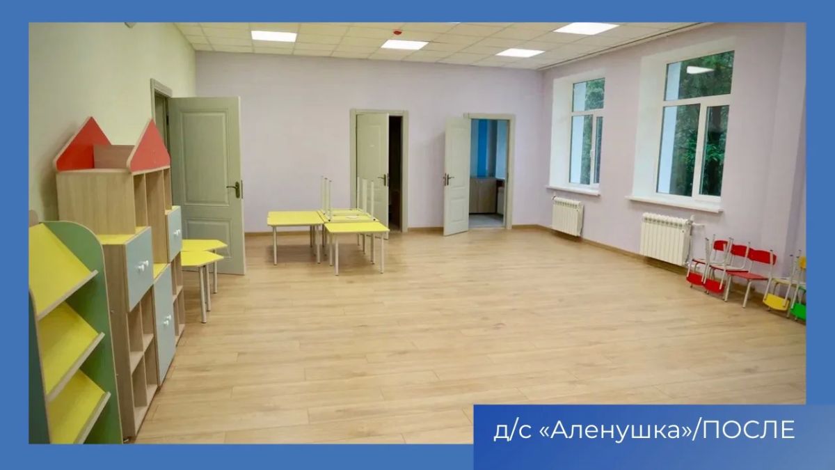 Алексей Баскаев: Все - для счастливого детства! Алексей Баскаев: Все - для счастливого детства!