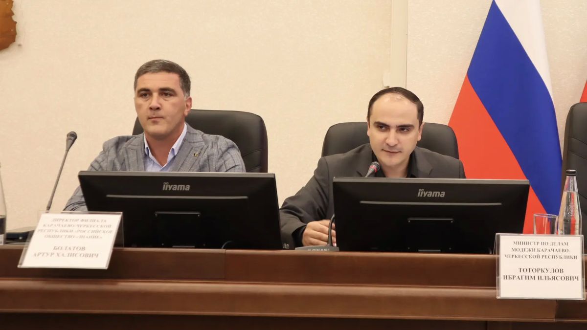 В Министерстве внутренних дел по Карачаево-Черкесской Республике состоялась просветительская лекция для сотрудников ведомства в рамках деятельности Российского общества «Знание» В Министерстве внутренних дел по Карачаево-Черкесской Республике состоялась просветительская лекция для сотрудников ведомства в рамках деятельности Российского общества «Знание»