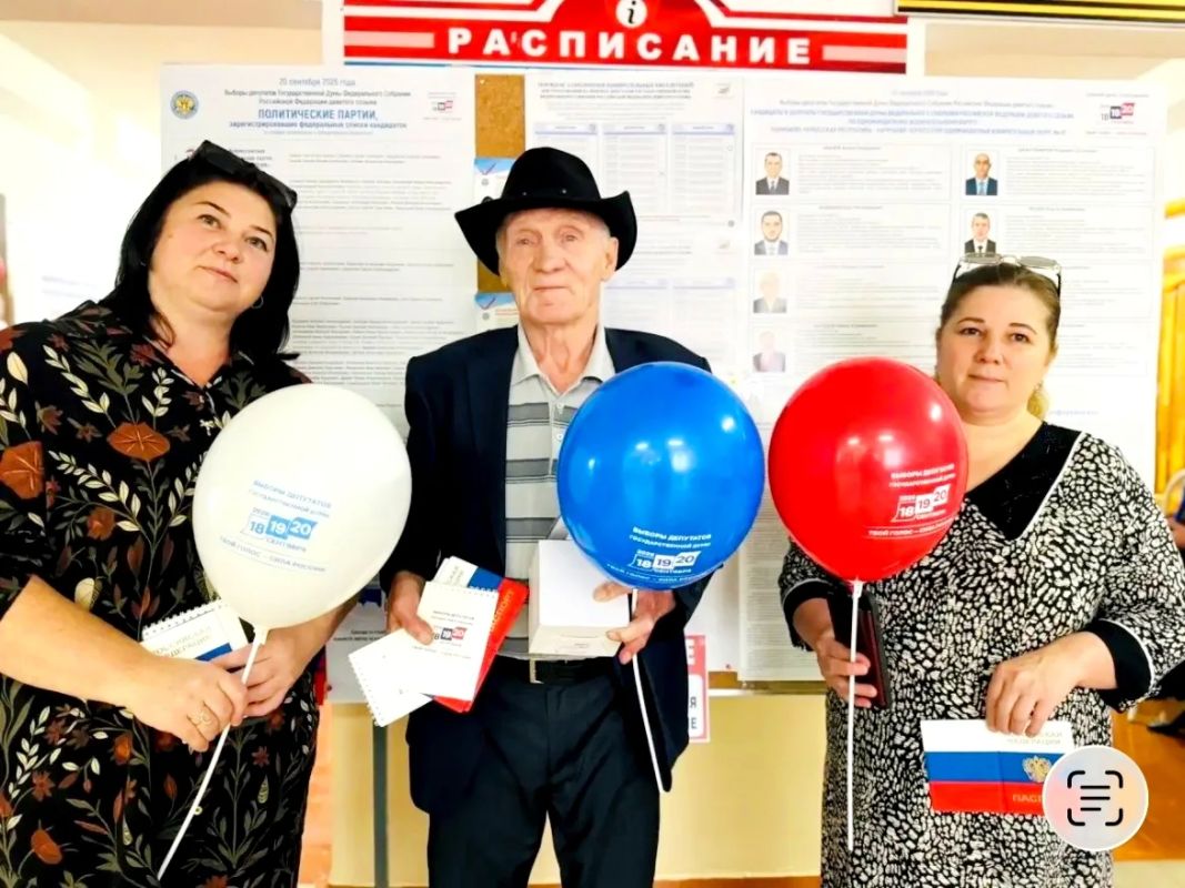 ГОЛОСУЕМ ВСЕЙ СЕМЬЕЙ!. Поход на выборы это хорошая возможность не только выразить свою гражданскую позицию, но и сделать это вместе с самыми близкими ГОЛОСУЕМ ВСЕЙ СЕМЬЕЙ!. Поход на выборы это хорошая возможность не только выразить свою гражданскую позицию, но и сделать это вместе с самыми близкими