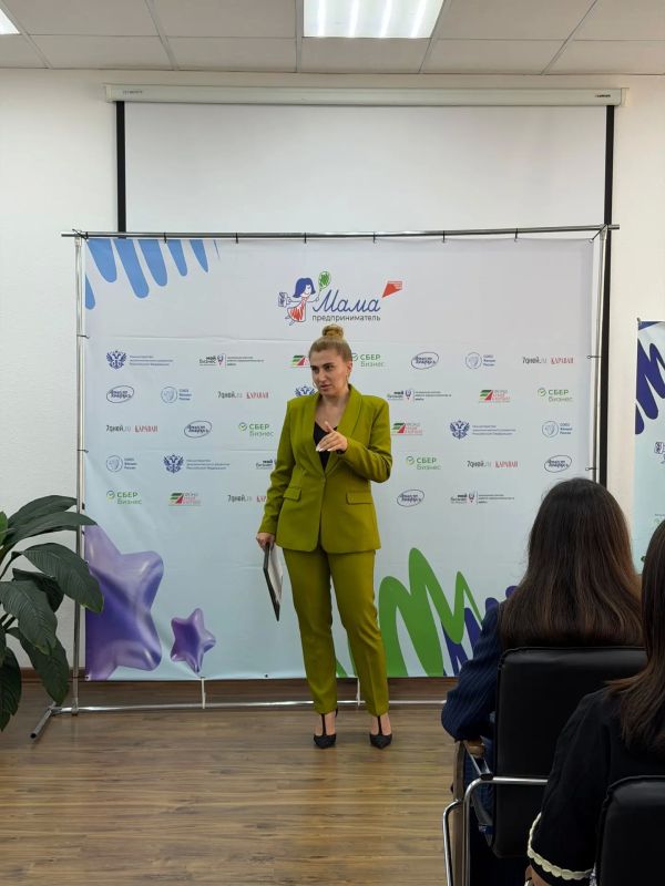Завершился пятидневный интенсив программы «Мама-предприниматель» Завершился пятидневный интенсив программы «Мама-предприниматель»