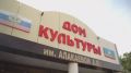 Дегустацию национальных блюд народов Карачаево-Черкесии организовали в республике на выборах депутатов Госдумы девятого созыва