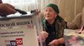 В КЧР 90-летняя женщина проголосовала на выборах в день своего юбилея