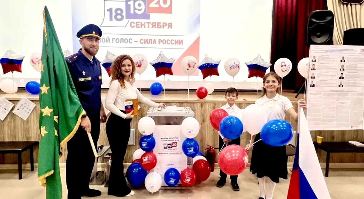 ГОЛОСУЕМ ВСЕЙ СЕМЬЕЙ!. Поход на выборы это хорошая возможность не только выразить свою гражданскую позицию, но и сделать это вместе с самыми близкими ГОЛОСУЕМ ВСЕЙ СЕМЬЕЙ!. Поход на выборы это хорошая возможность не только выразить свою гражданскую позицию, но и сделать это вместе с самыми близкими