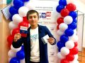 АКТИВНО ГОЛОСУЮТ МОЛОДЫЕ ИЗБИРАТЕЛИ
