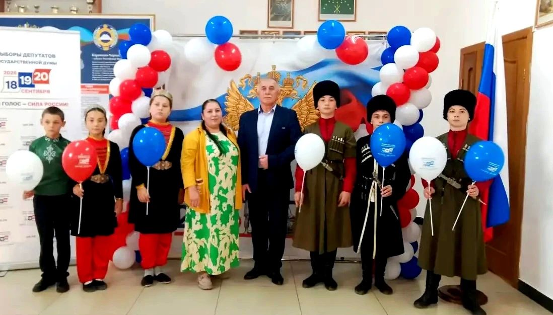 ГОЛОСОВАНИЕ В НАЦИОНАЛЬНЫХ КОСТЮМАХ СТАЛО ДОБРОЙ ТРАДИЦИЕЙ В КАРАЧАЕВО-ЧЕРКЕСИИ ГОЛОСОВАНИЕ В НАЦИОНАЛЬНЫХ КОСТЮМАХ СТАЛО ДОБРОЙ ТРАДИЦИЕЙ В КАРАЧАЕВО-ЧЕРКЕСИИ